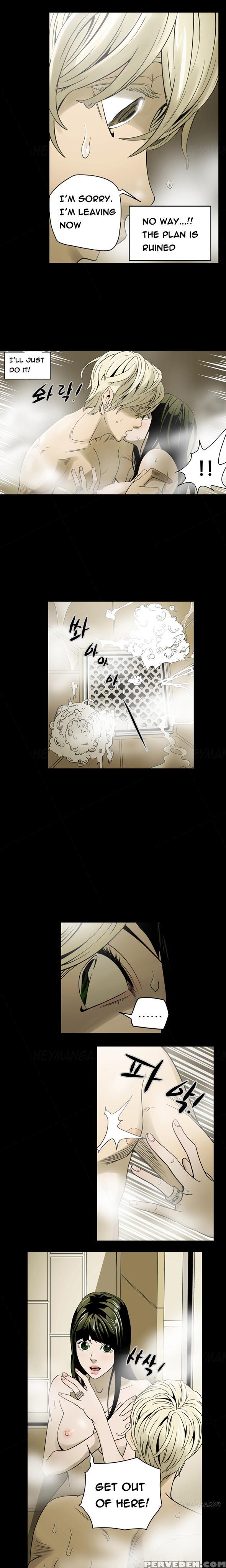 Ace Ch.1-11 (english) (ongoing) Chapter 1000 Page 50